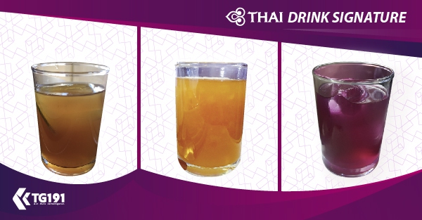 ��������������� Thai Signature ������ͧ��úԹ��