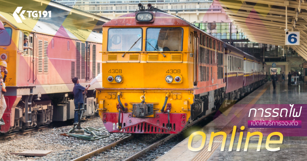 ö��¨ͧ�͹�Ź������ǹ� !! ����ѧ...