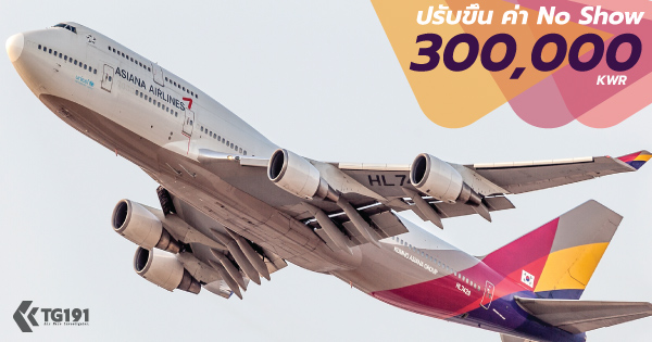 ����¹�� ��鹤�һ�Ѻ�� 300,000 �ҡ�������Թ�����˹�