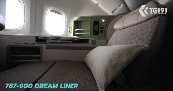 EVA Air ¡��ԡ �������� Economy ���鹷ҧ Vancouver ������� 2020