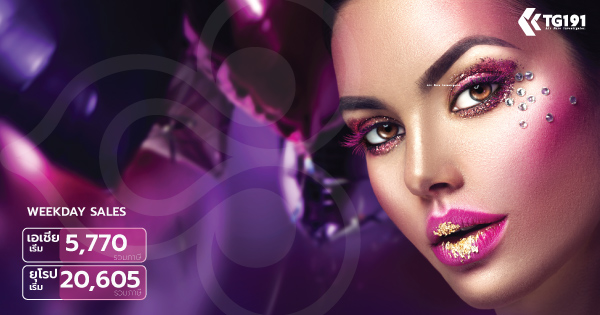 ��úԹ�� Winter Weekday Sales �١������