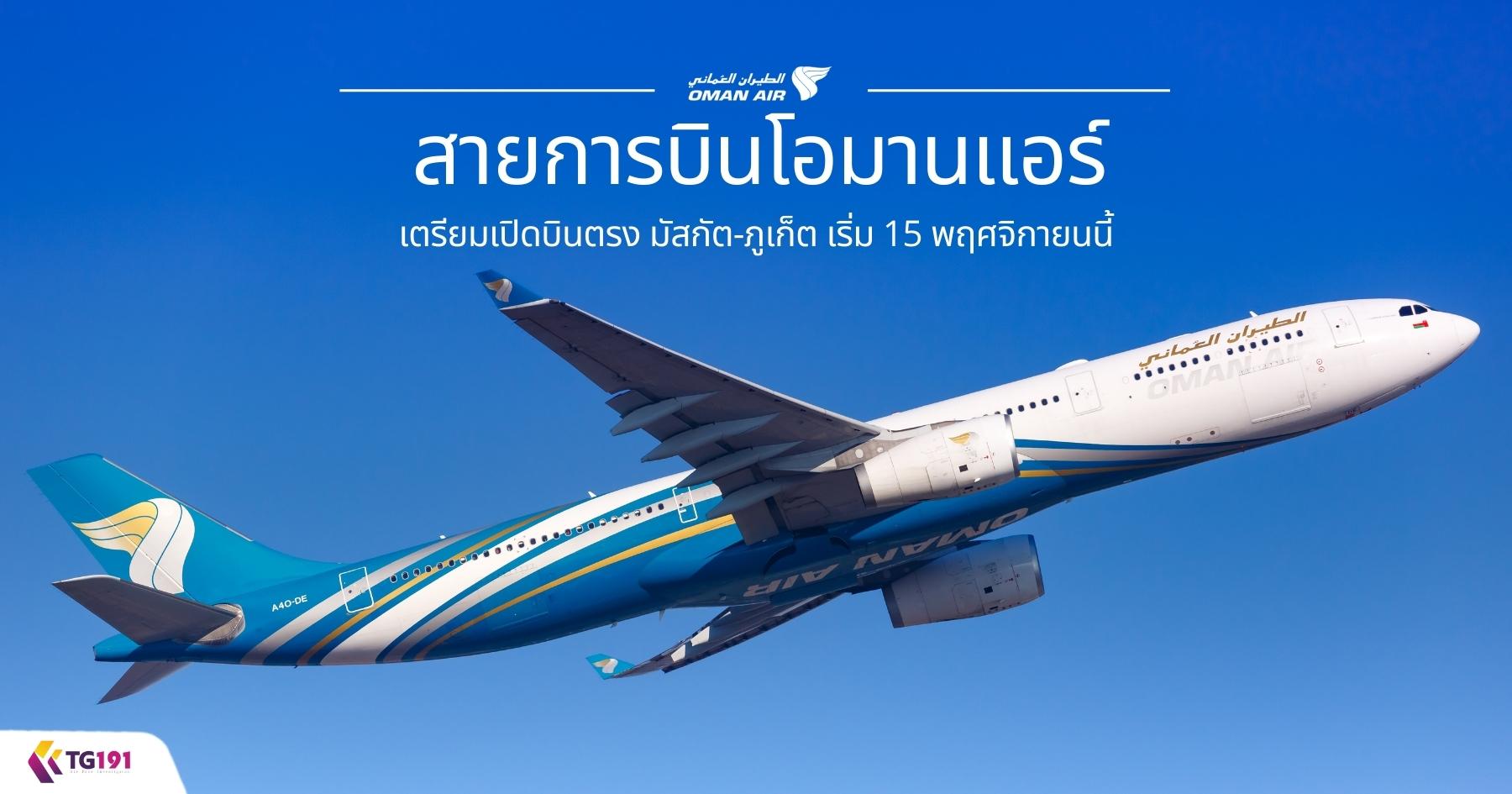 ��¡�úԹ���ҹ���� ������Դ�Թ�ç ��ʡѵ-���� ����� 15 ��Ȩԡ�¹���