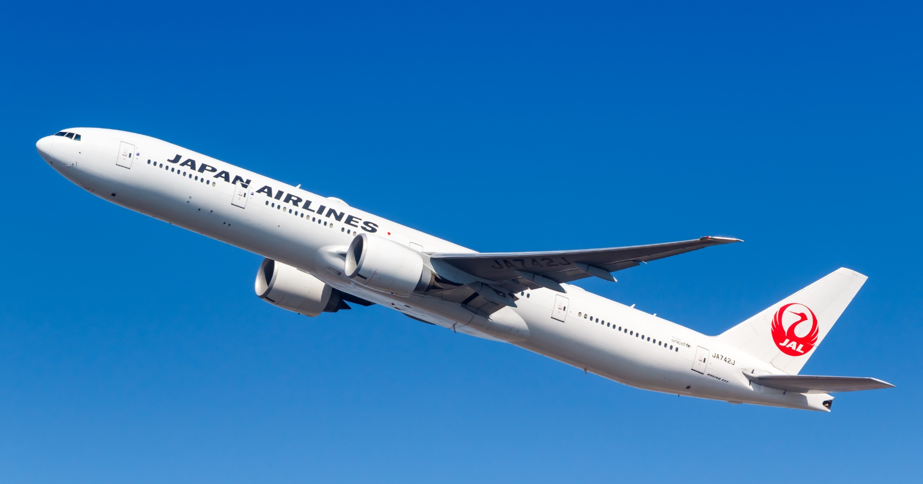 Japan Airlines �Դ�����鹷ҧ����������