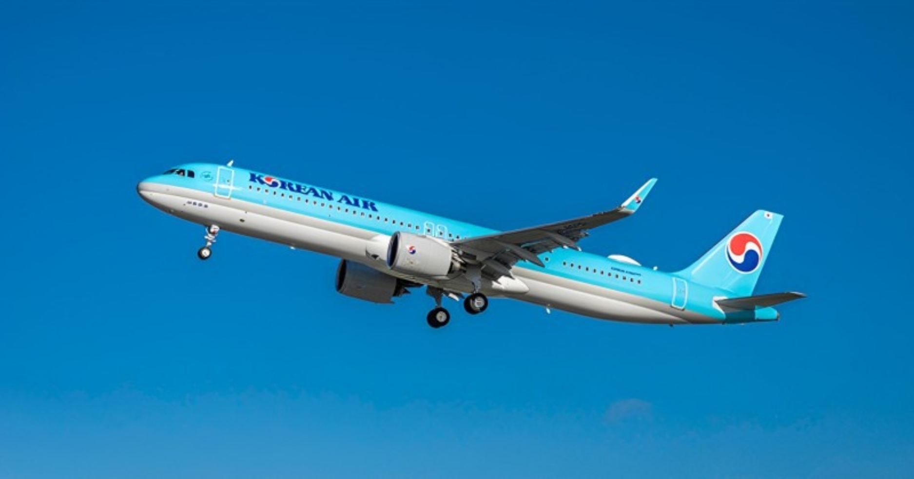 Korean Air ��Ѻ������ԡ�����鹷ҧ�Թ�͹-���Ե���������Ҥ� 2567