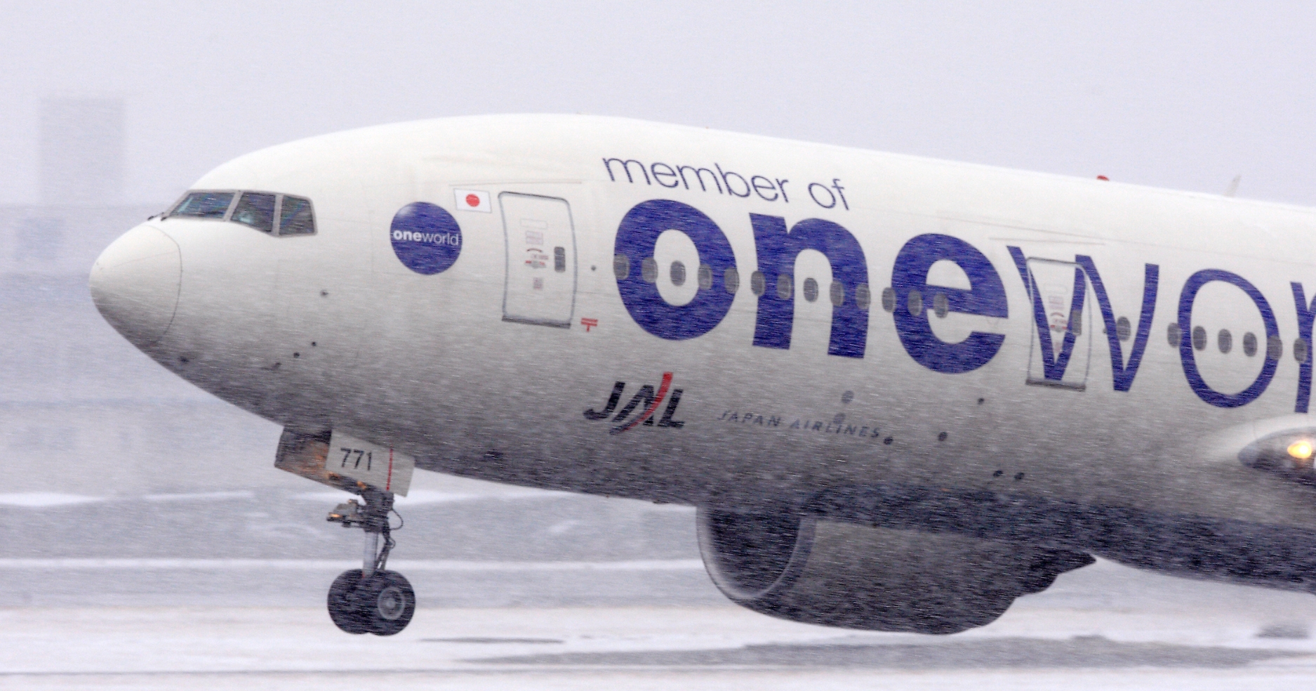 ��ͧ�Ѻ�ͧ Oneworld Seoul ��������Դ����ԡ������