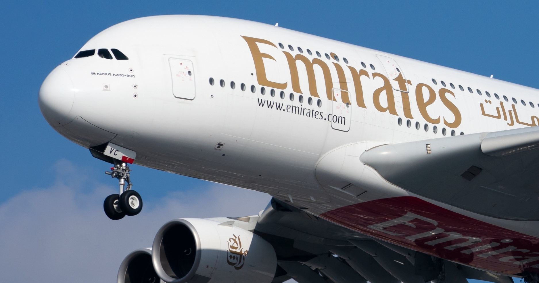 �����õ���Դ��ͧ�Ѻ�ͧ�������� Emirates Loung �ա���駷��ʹ���Թ����ູ
