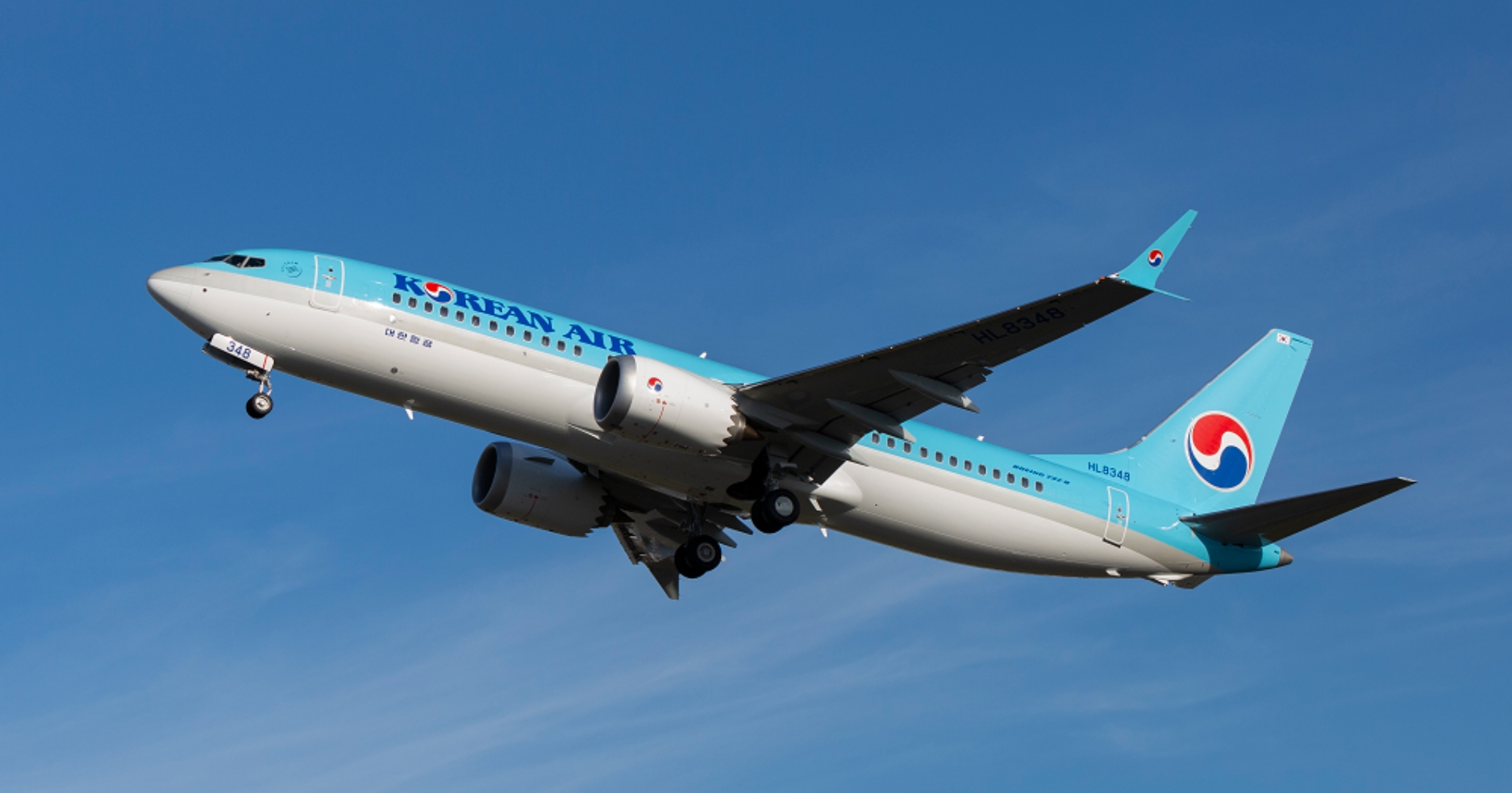 Korean Air ������ԡ����������ӵ��Ĵ١�������ҧ���Թ�͹���䷨�
