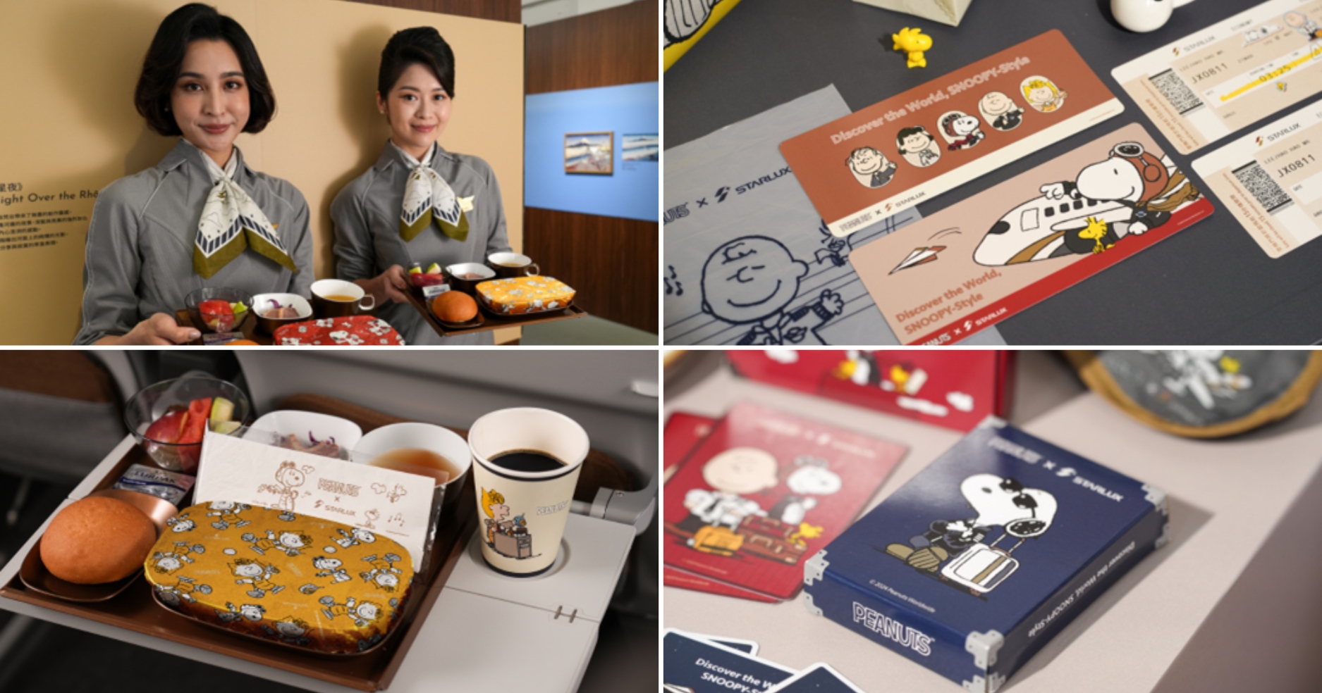 STARLUX Airlines ������͡Ѻ PEANUTS �Դ�������ǺԹ��� Snoopy ����� 15 �Զع�¹ 2024