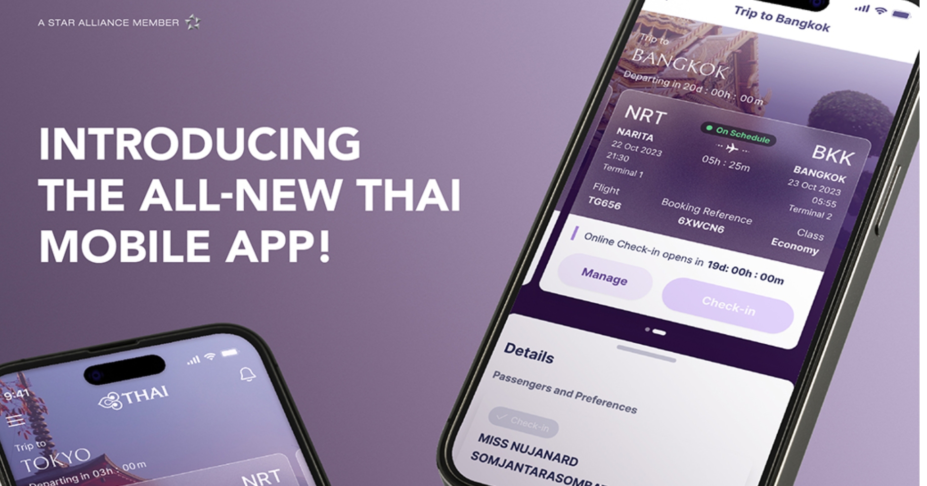 ��úԹ���Դ����ͻ���पѹThai Airways ��������ش
