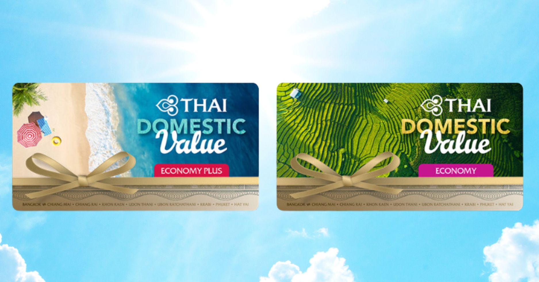 ��úԹ���Դ��� �Thai Domestic Value� ��ࡨ�ѵ�������ҤҾ���� 4 ����ǺԹ