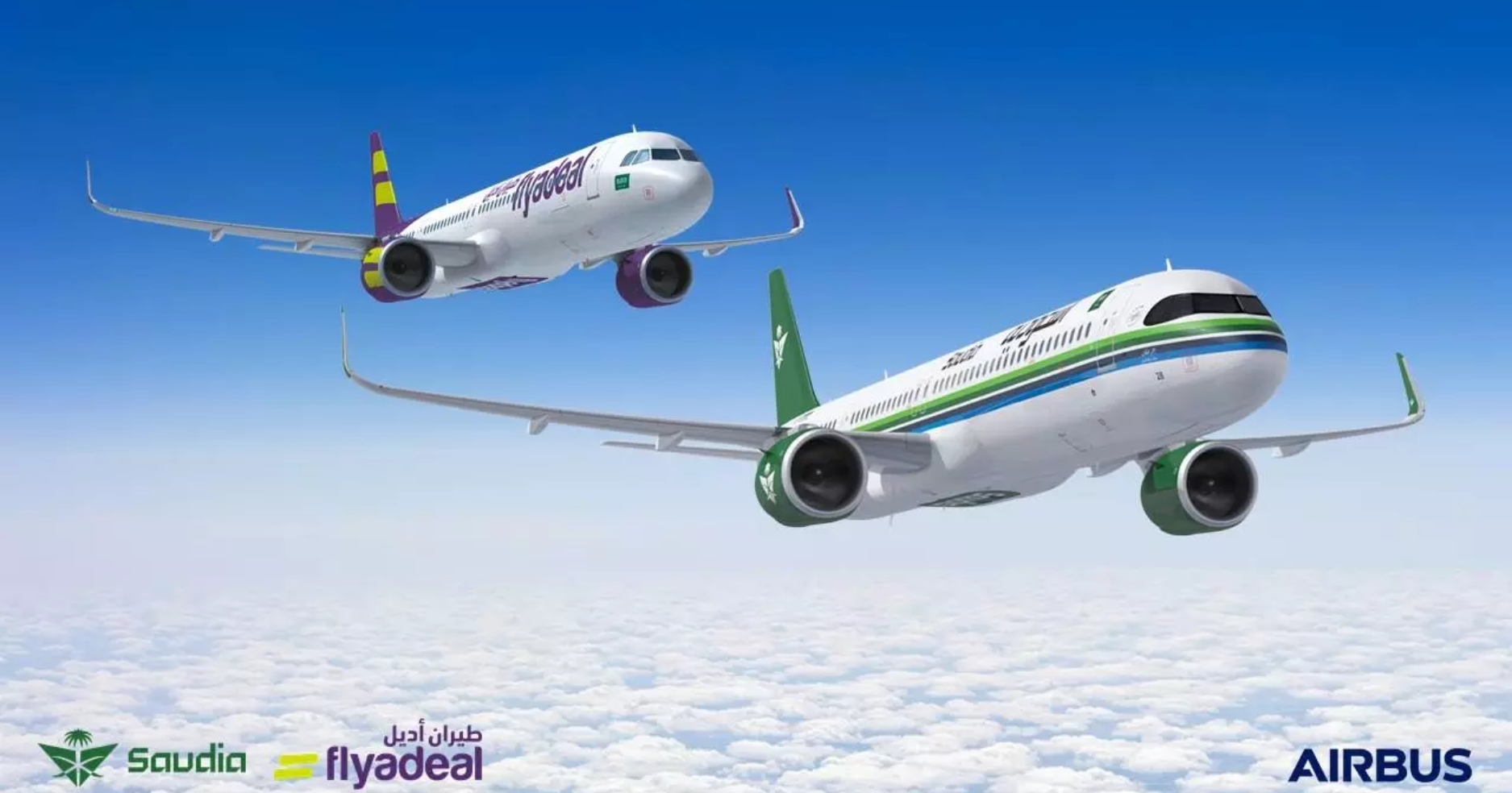 Saudia Group ��觫�������ͧ�Թ��С�� Airbus A320neo �ӹǹ 105 ��