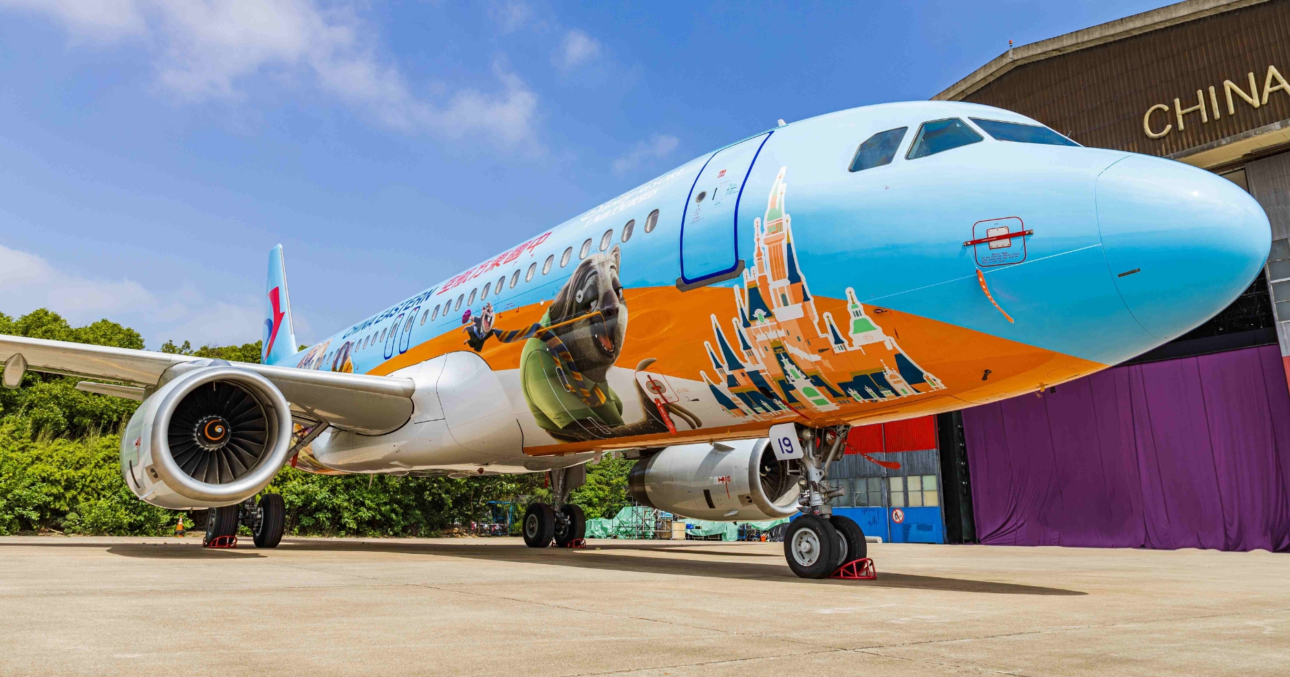 China Eastern Airlines ������� Shanghai Disney Resort �Դ�������ͧ�Թ���