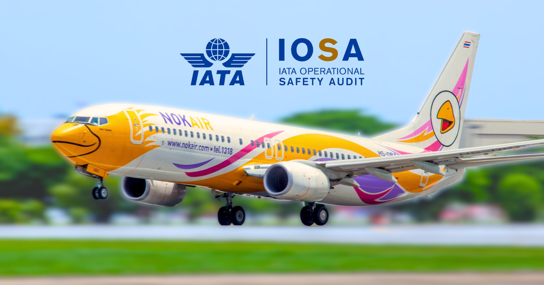 �����������������Ҫԡ IATA ������Ѻ����Ѻ�ͧ�ҵðҹ������ʹ��� IOSA ���ҧ�繷ҧ���