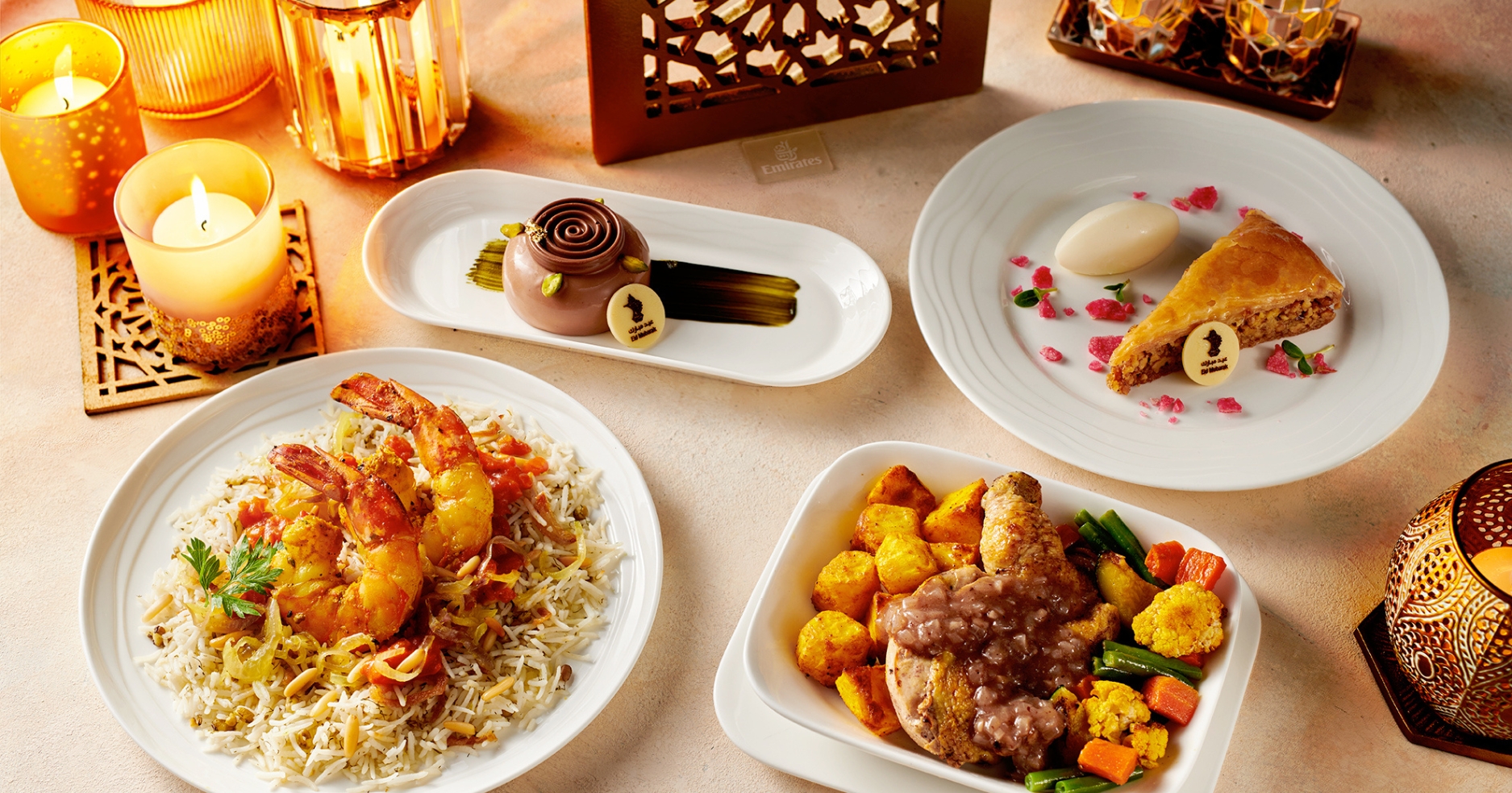 ��¡�úԹ�����õ������������ͧ�ȡ�� Eid Al Adha ������ͧ���¢����ҹ���ʹѧ�ҡ Home Bakery