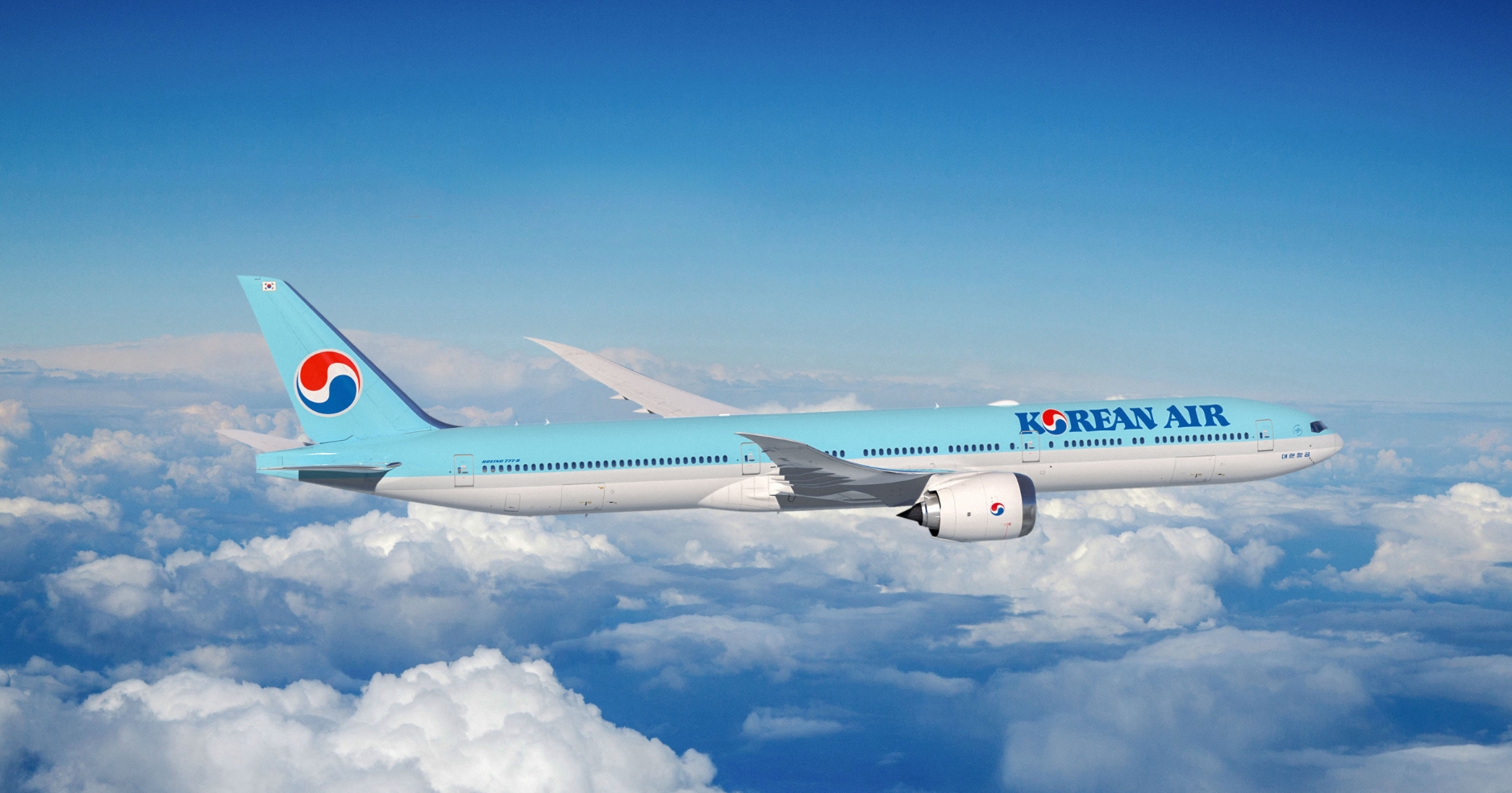 Korean Air ��觫�������ͧ�Թ�ӵ�ǡ��ҧ�ҡ�����٧�ش 50 ��