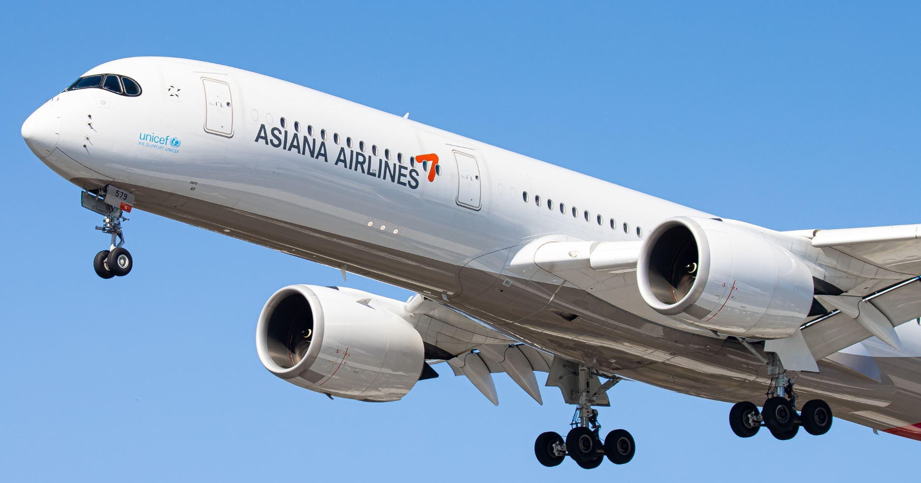 Asiana Airlines ������Դ��鹷ҧ�������ٴ��ʵ�������ҹ