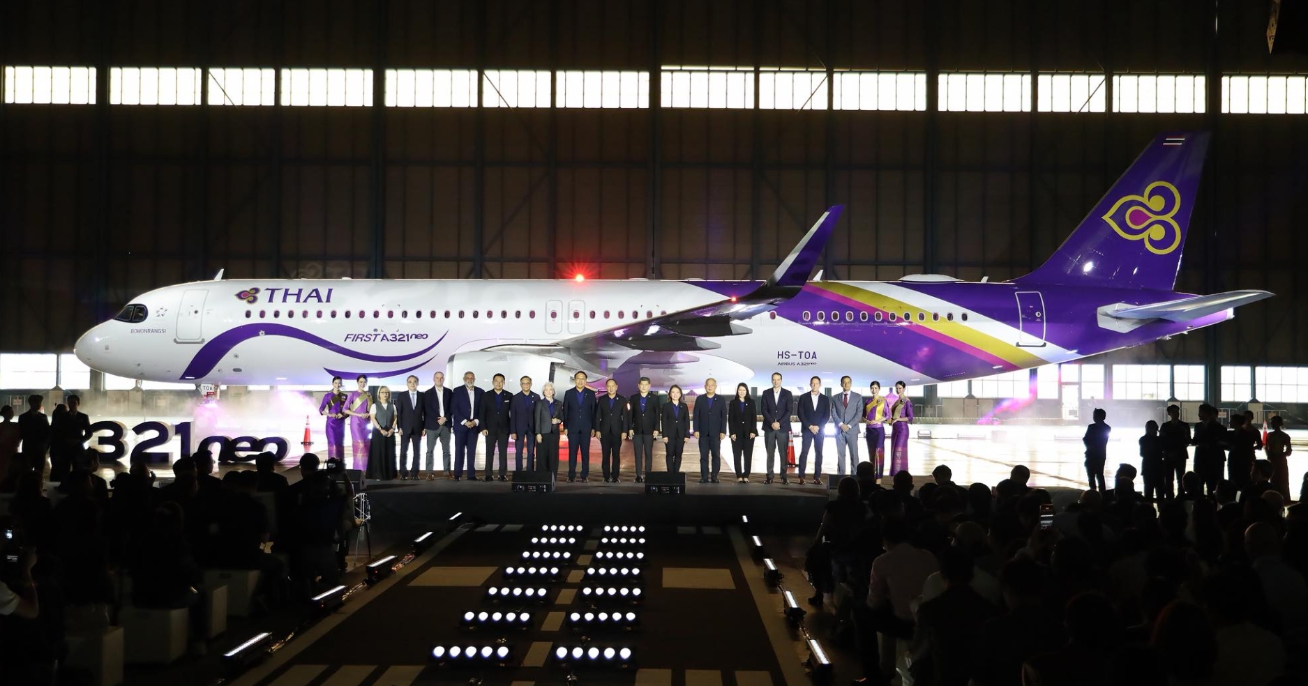 ��úԹ���Դ��� Airbus A321neo ���á ����ѧ�� ������Թ 22 ���Ҥ����