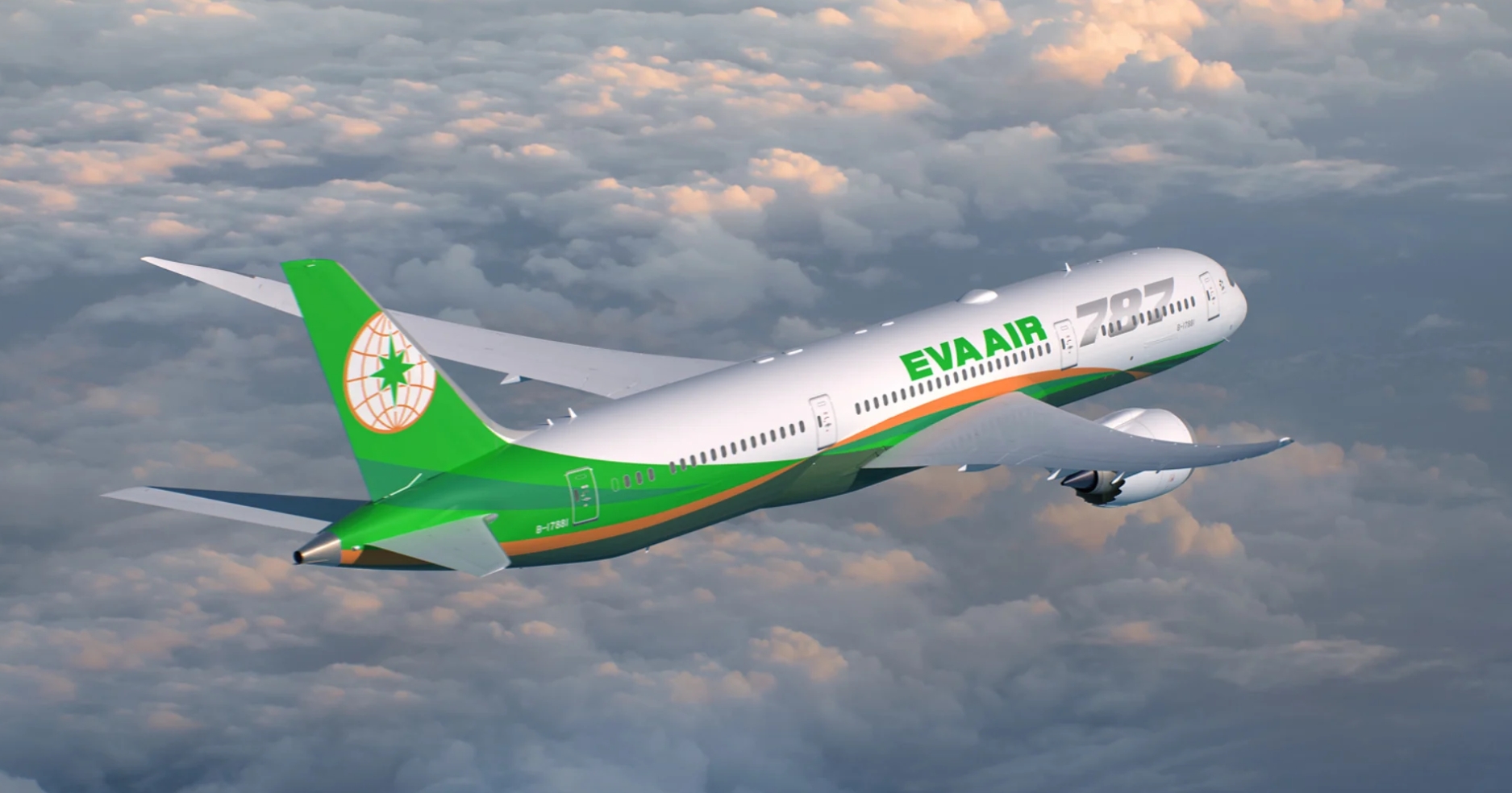 EVA Air ������Դ����ԡ������ǺԹ�ç�����ҧ������ͪԧ�ѹ ��.��. ������Զع�¹���