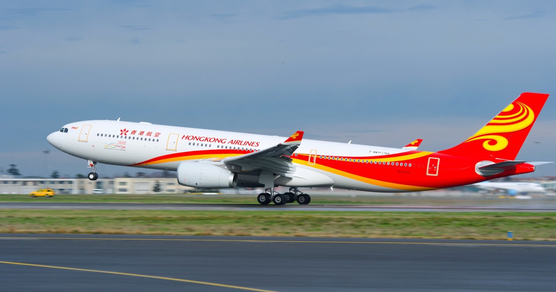 Hong Kong Airlines ��ѺŴ��Ҹ�����������ѹ������ԧ����Ѻ�ѵ�����÷���͡㹻������ ����� 1 �á�Ҥ����