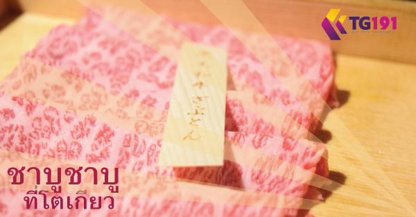 Onyasai �Һ� �͹��� �Һٷ��س��ͧ�ͧ �١��������